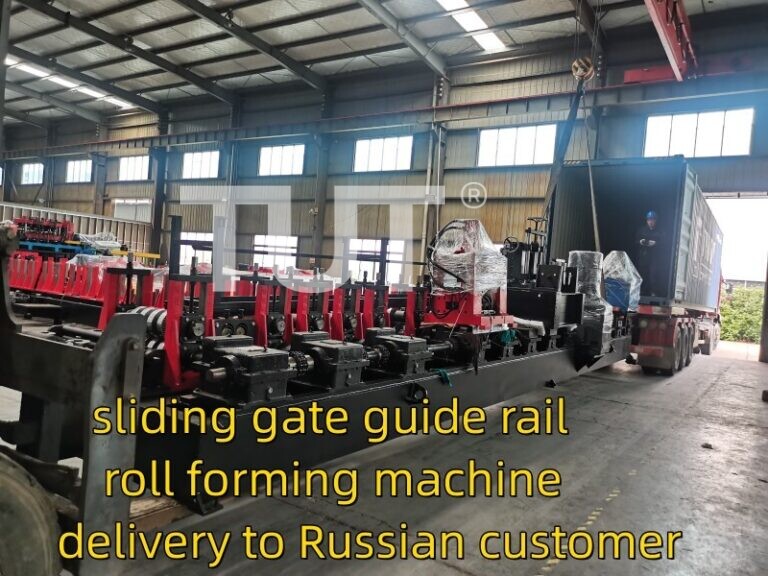 Sliding Gate Guide Rail Roll Forming Machine delivery to Russian Customer